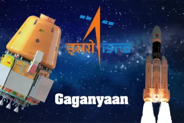 Gaganyaan launch 2025